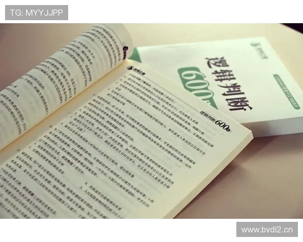 企业家如何通过阅读拓展视野与提升思维，书籍成为成功的秘密武器